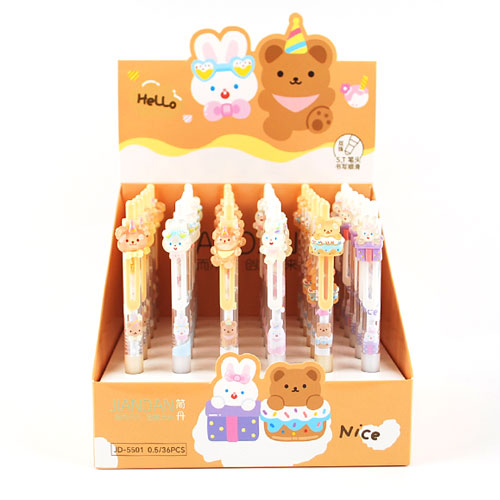 443A] 1500 �ҽ��Ǿ� �䳢�� ���� �߼��� ��������