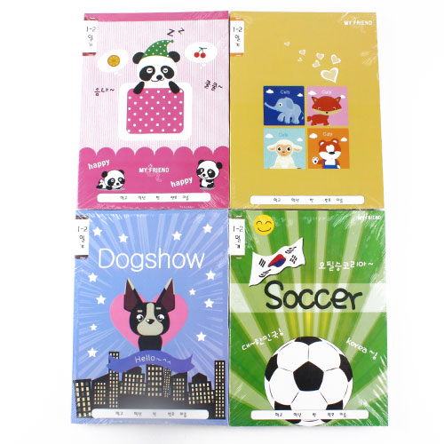 245B] 700 ����Ʈ�� 1-2 �ϱ��� ��������