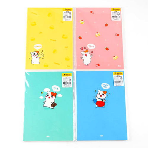 293C] 1500 ������ �̴� ���� ��Ʈ2 ��������