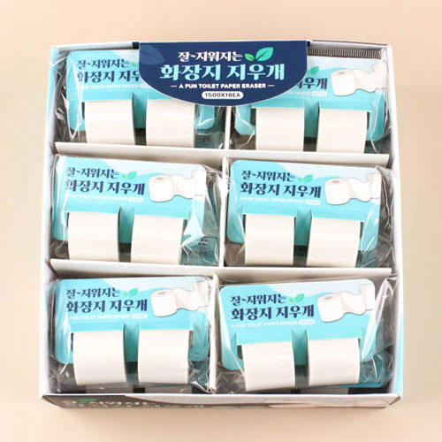 413C] 1500 ȭ���� ���찳 ��������