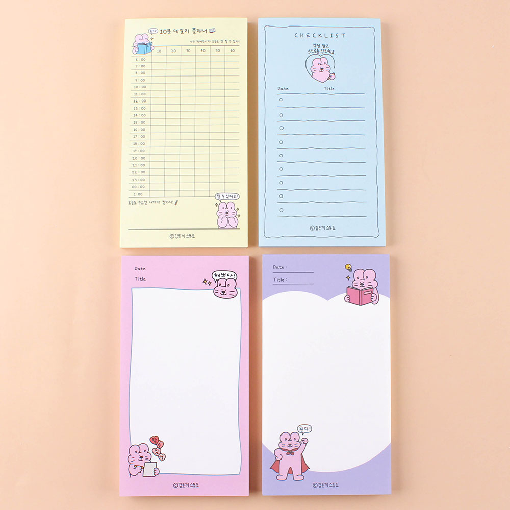 207C] 3000 ���䳢��Ʃ�� �޸� �е� ��������