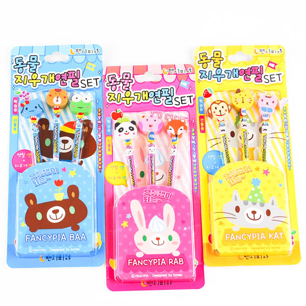 486A,487A] 1500 �ҽ��Ǿ� ���� ���찳 ���� SET ��������