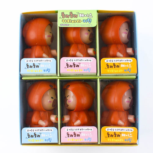 425A] 3000 �������� ���̽� ī�ǹٶ� Ű�� ��������