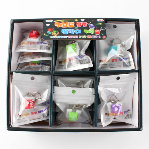 200-3A] 2000 Ű���� �Һ� ������ Ű�� ��������