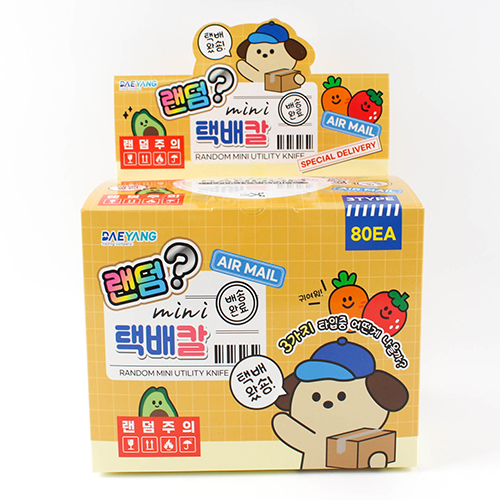 226B] 600 ���� �̴� �ù�Į ��������