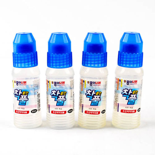 216B] 600 ���̳��� ���ٴ�Ǯ 50ml ��������