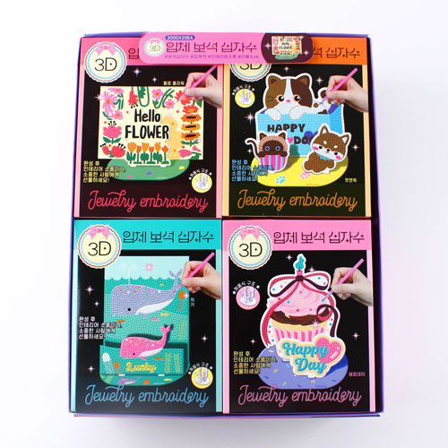 428C] 2000 3D ��ü ���� ���ڼ� ��������