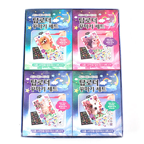 E12] 5000 ž�δ� �ٹ̱� ��Ʈ[OPP] ��������