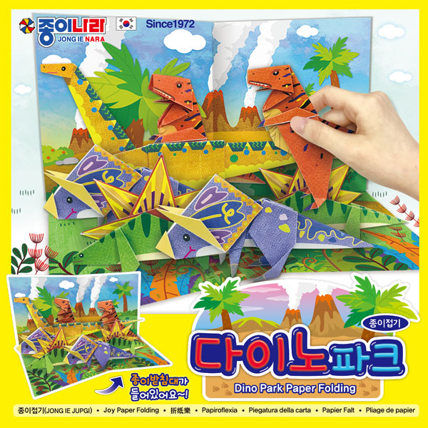 216D] 2000 ���̳� ��ũ ��������(15��) ��������