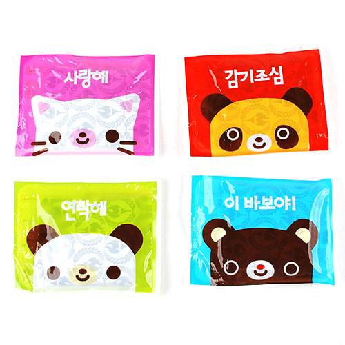 ��ǰ�̹���