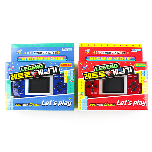 305A] 20000 ������ ��Ʈ�� ���ӱ� ��������