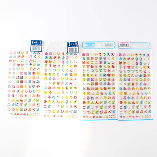 210C]  �÷� ���� �̴ϼ� ��ƼĿ (�Ϻ���) ��������