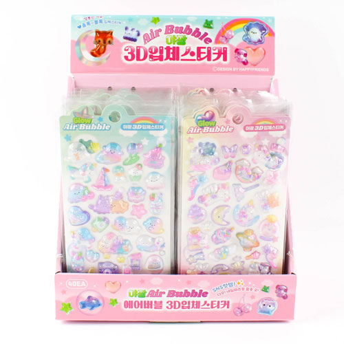 206D] 3000 �߱� ������� 3D ��ü ��ƼĿ ��������