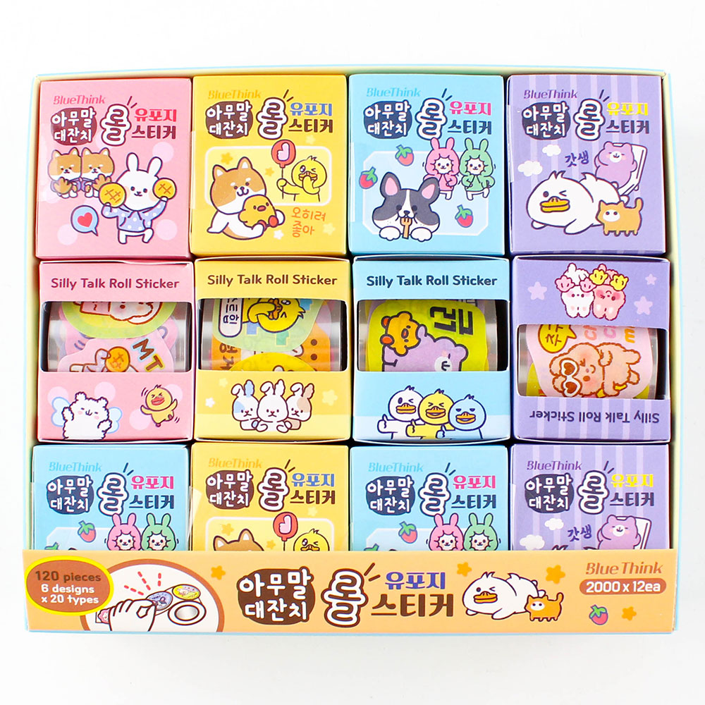 471B] 2000 아무말 대잔치 롤 스티커
