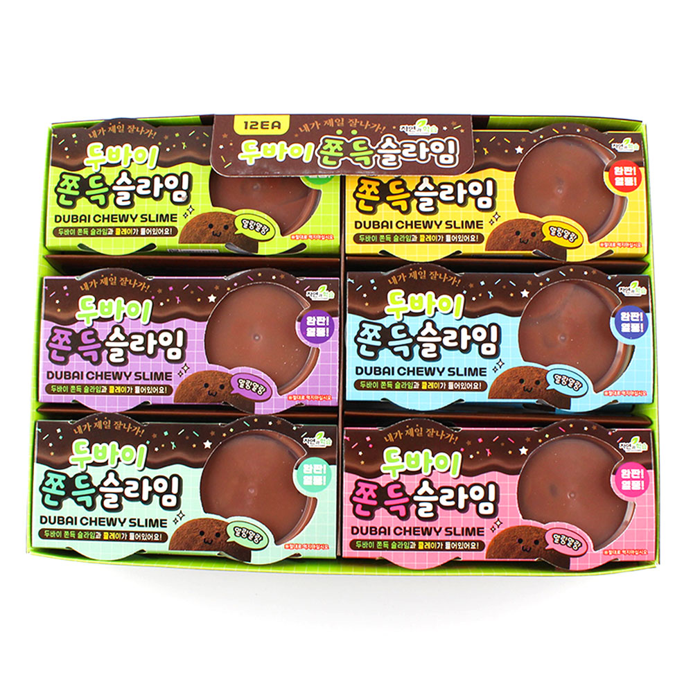 278B] 1000 두바이 쫀득 슬라임 문구도매