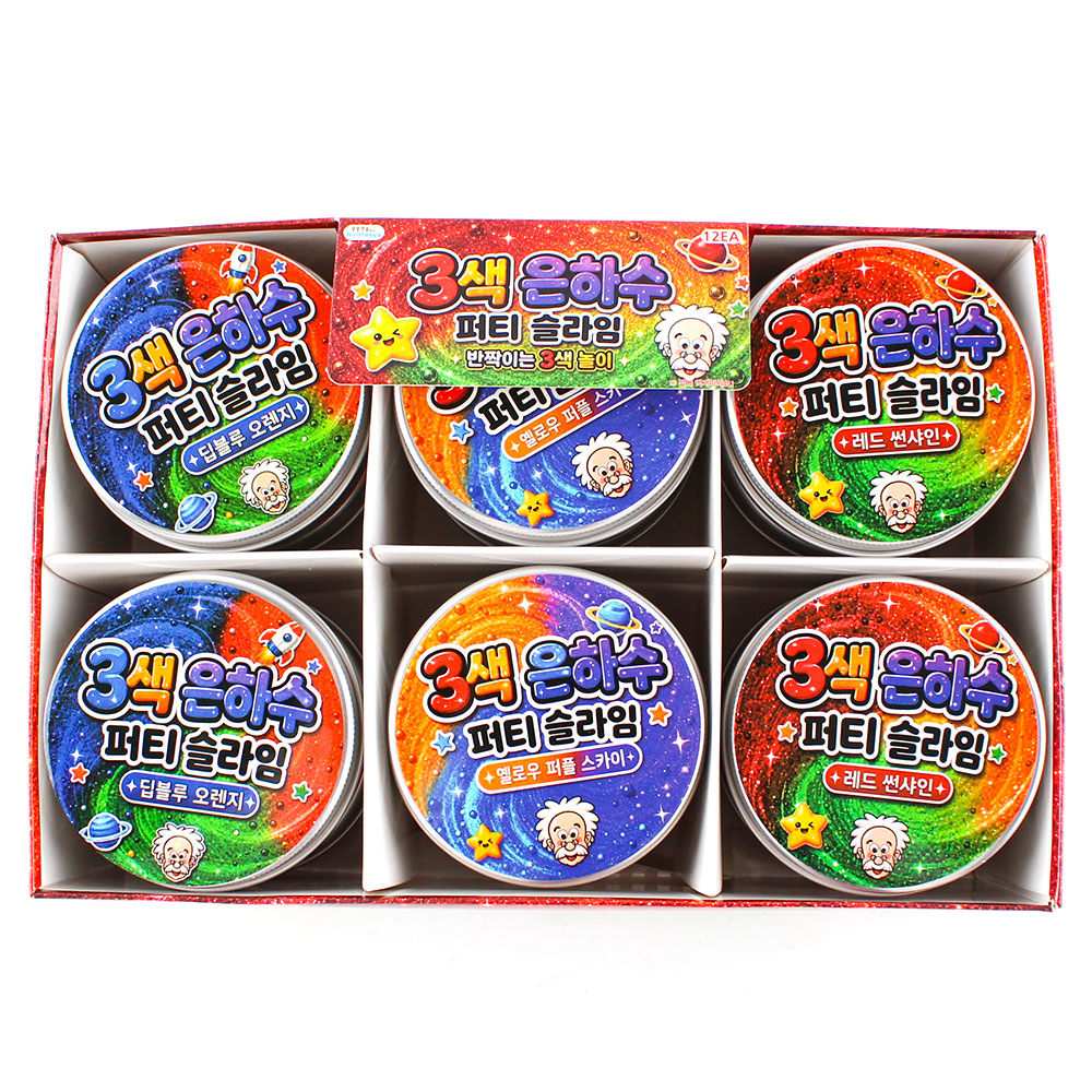 281B] 5000 3색 은하수 퍼티 슬라임
