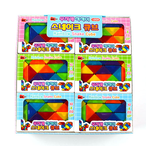 234B] 2000 무지개 척척이 스네이크 큐브 문구도매