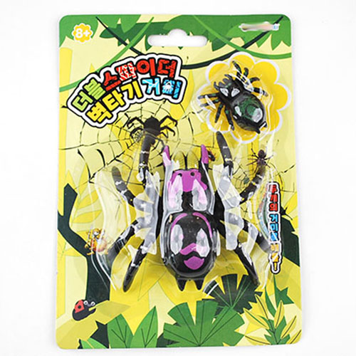 489A,490A] 2000 ���� �����̴� ��Ÿ�� �Ź� ��������