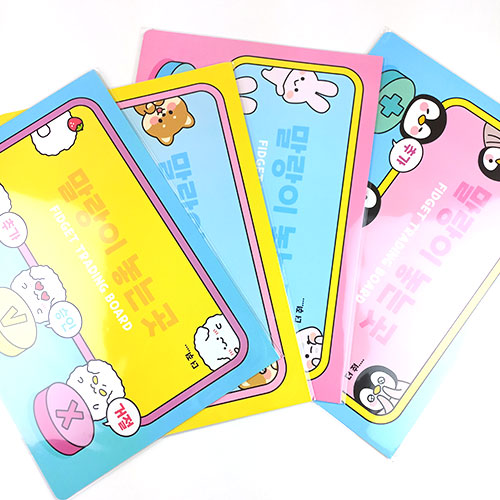 436D] 1000 ������ �ŷ��� ��������