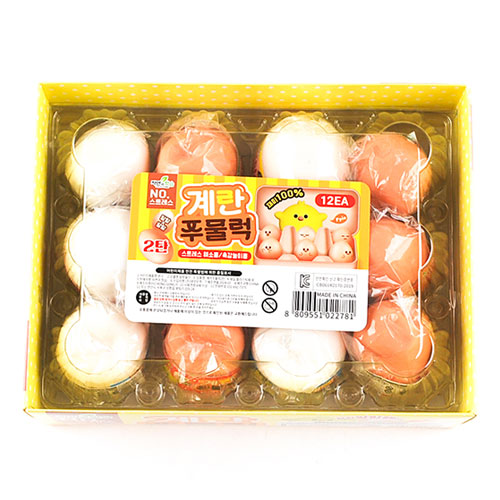 471A] 1000 ��� �ֹ��� 2ź ��������