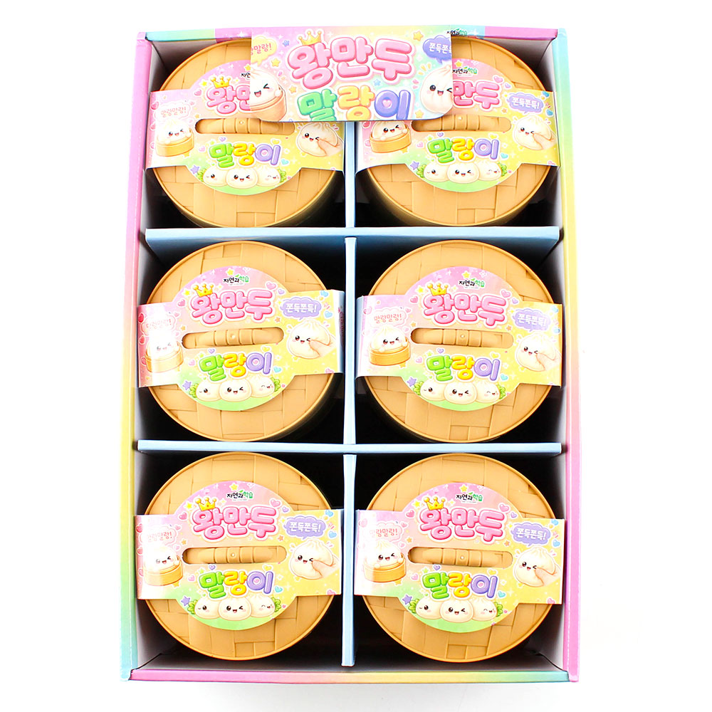 275C] 3500 왕만두 말랑이 문구도매