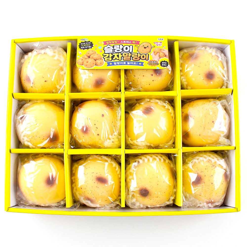 204C] 3000 슬랑이 감자 말랑이