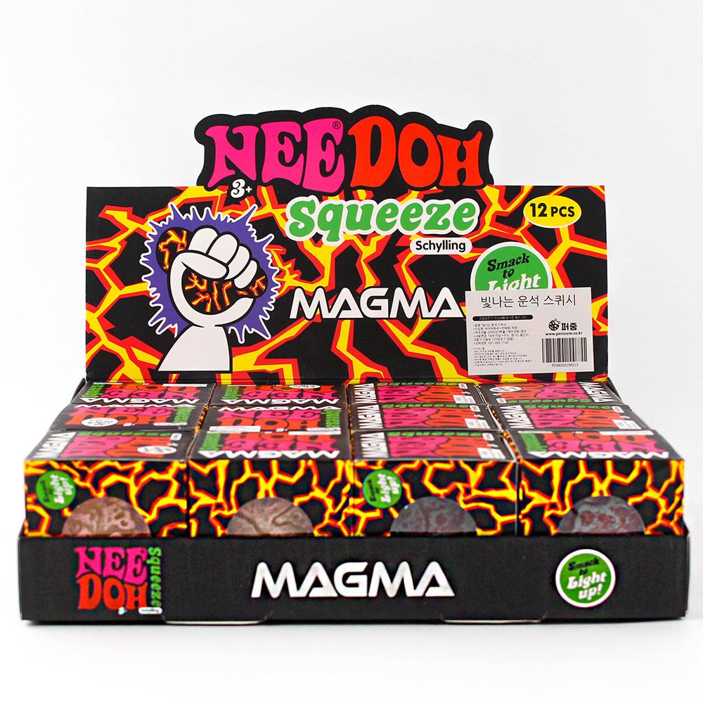 231B] 5000 퍼줌 빛나는 운석 스퀴시문구도매쇼핑몰 퍼줌