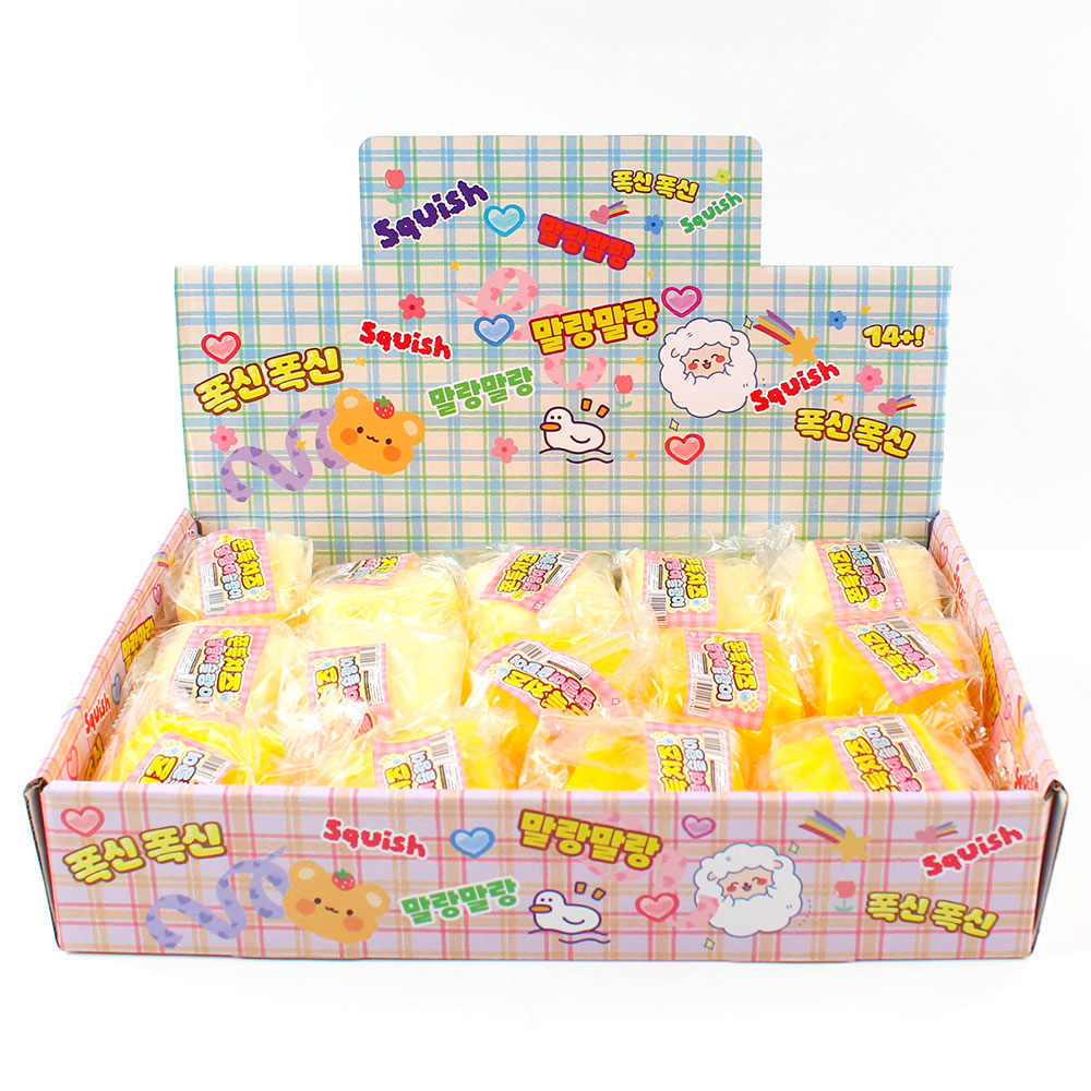 283B] 5000 쫀득 치즈 말랑이 슬랑이 문구도매