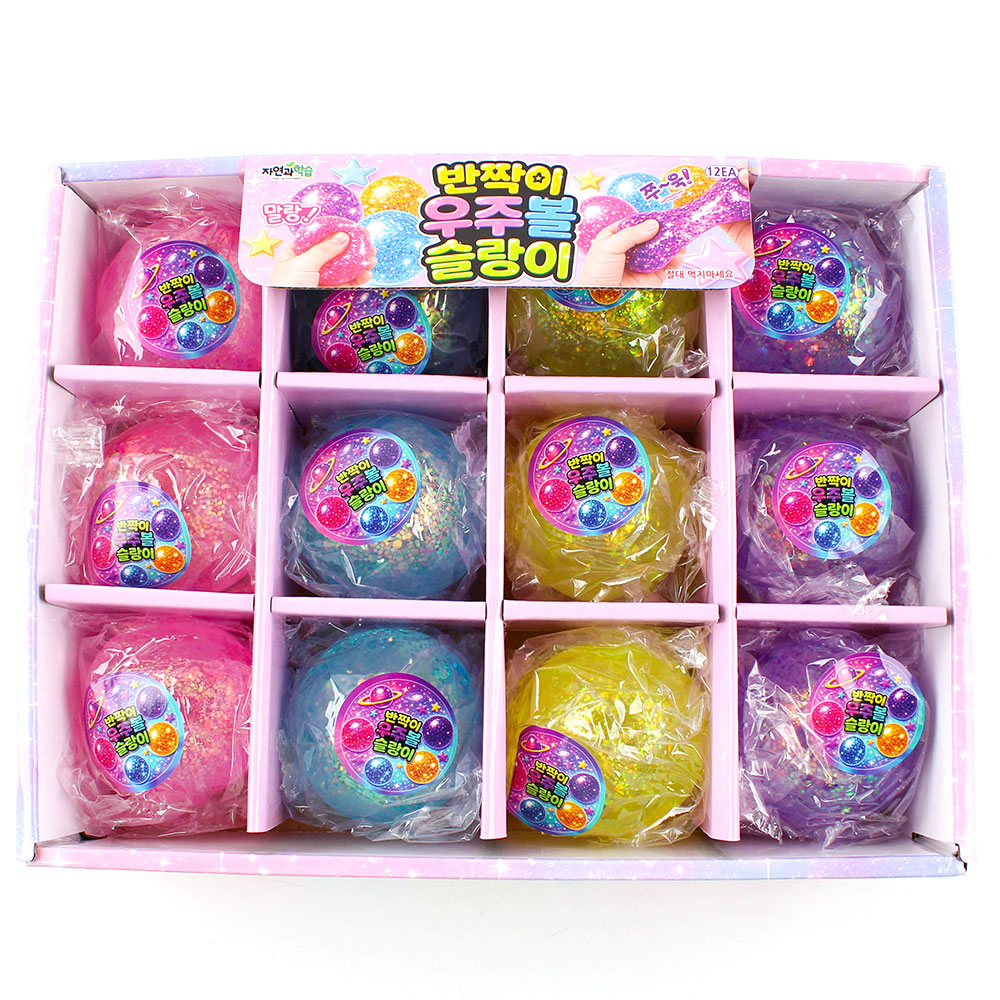 275B] 3000 반짝이 우주볼 슬랑이