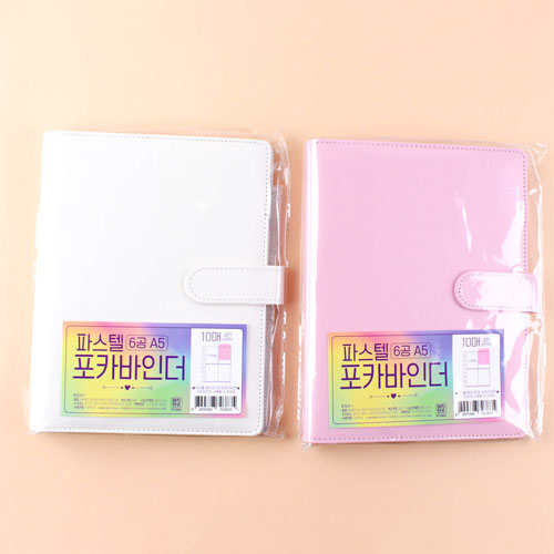 229C] 14000 �������� �Ľ��� ��ī���δ�(6��A5) ��������