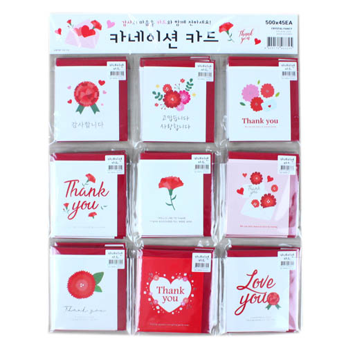 E07] 500 ī���̼� ī��[��ũ] ��������