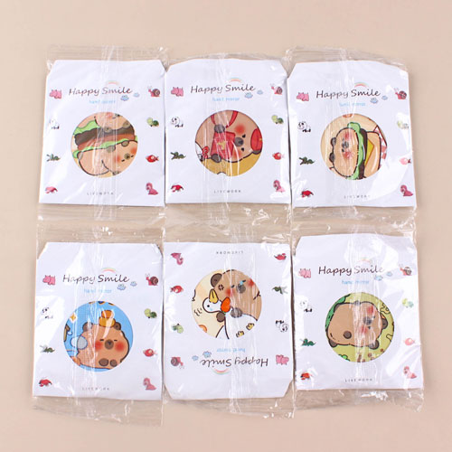 ��ǰ�̹���